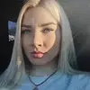 Отзыв от Эмилия Горюнова