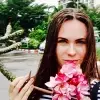 Отзыв от Вероника Егорова