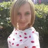 Отзыв от Инесса Парамонова